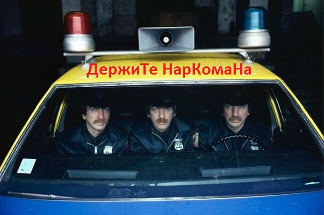 Интересные и редкие ретро-фотографии
