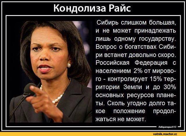 Франция, Германия, США и Британия выпустили совместное заявление по делу Скрипаля