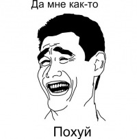 От работы тяжёлой не ной, пост с картинками для отдыха открой!