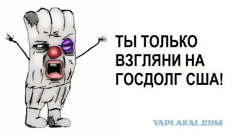 Tesla понесла рекордные убытки