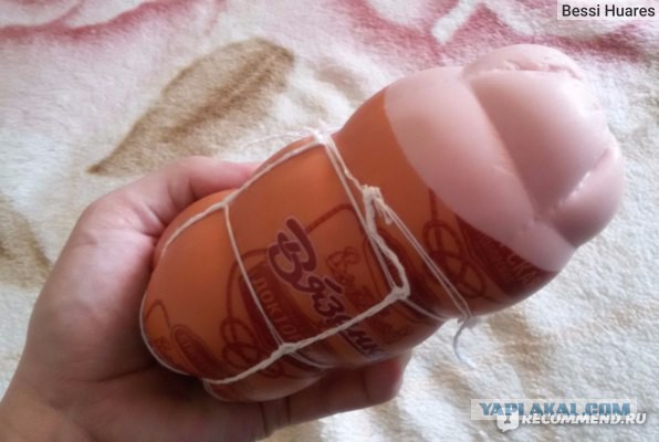 Зачем женщины ездят в Турцию?