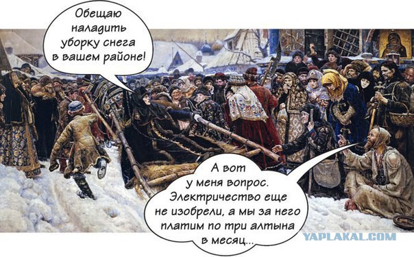 Не очень адекватный юмор