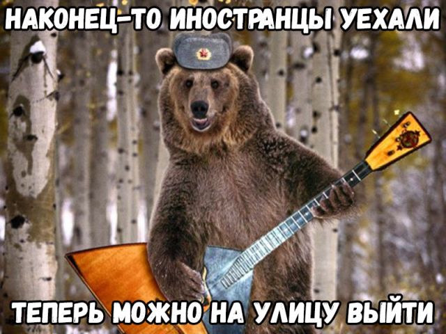 Прикольные картинки абавсём