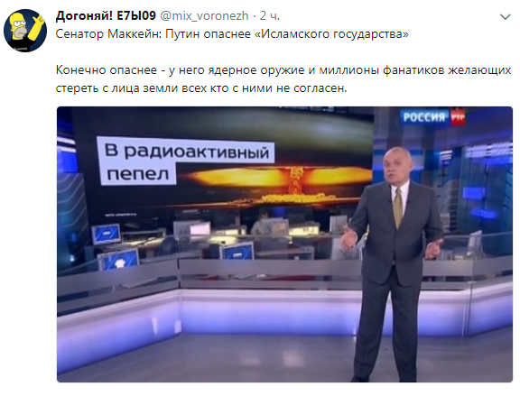 Умер сенатор Джон Маккейн