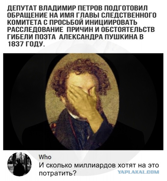 Картинок вам на субботний вечер