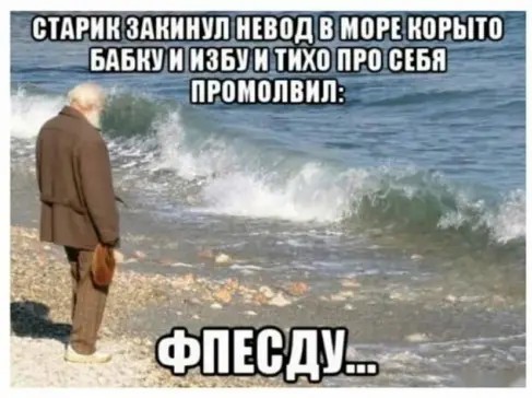 Бредзона