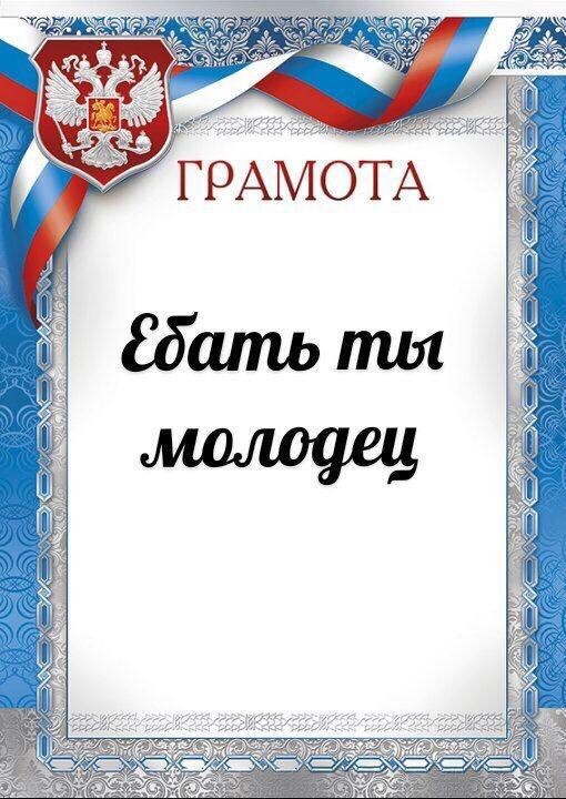 В Москве задержали бойца Сашу Емельяненко – опять с алкоголем и отягчающим поведением