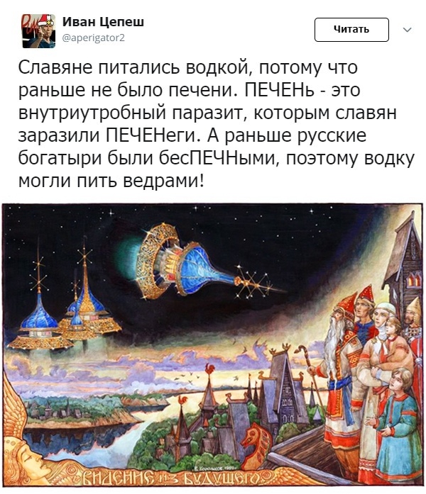 Немного картинок с надписями и без - 3