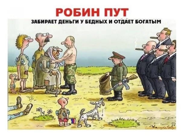 Путин пообещал новые госгарантии силовикам и их семьям