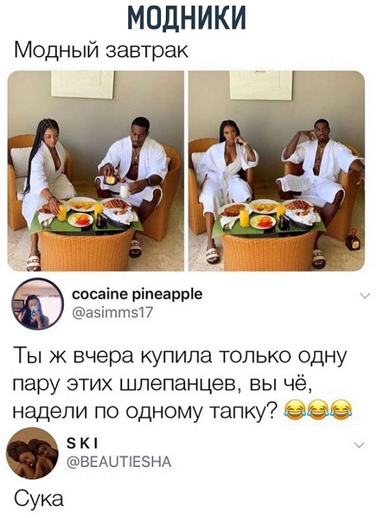 Прикольные комментарии и высказывания из Сети
