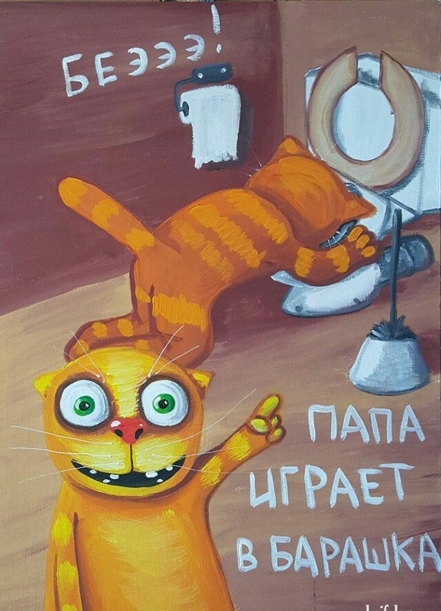 Немного картинок для настроения 26.01.20