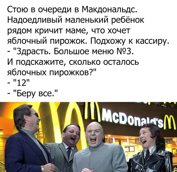 Пара-пара-пам! Фьють. Картинки с надписями. И без
