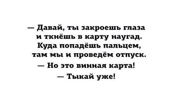 Чуток картинок  22.04.20