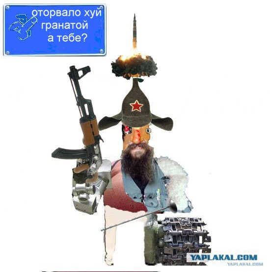 Соберем нашего терминатора