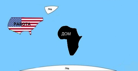 Американская карта мира глазами американцев