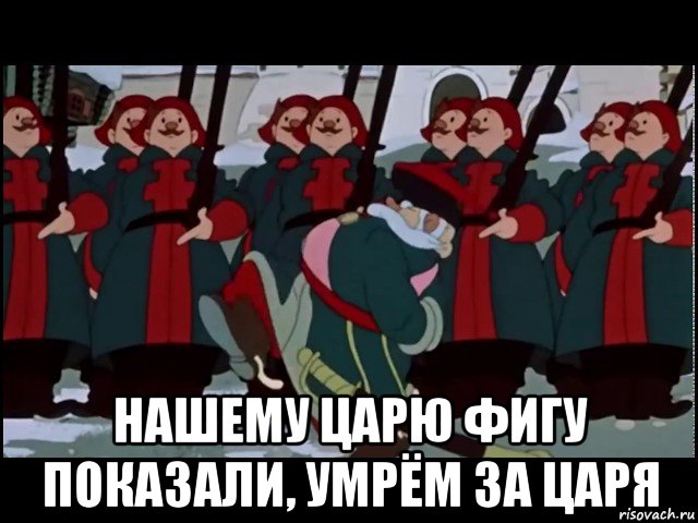 Память о войне
