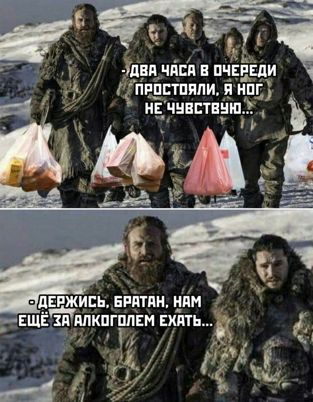 6 главных причин, почему женщинам не нравится борода