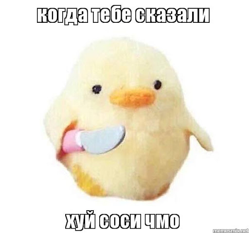 Аривидерчи, любимая! Грустная блондинка в чужом аэропорту