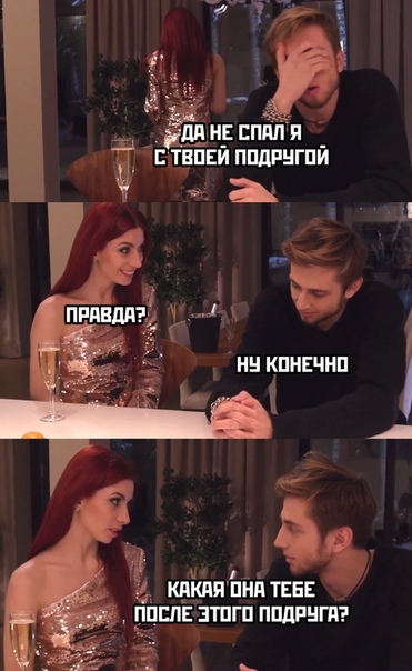 Картинки и мемы для настроения 24.02.2021