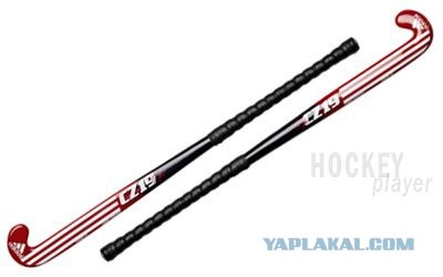 Ой, щас бить будут (звук)