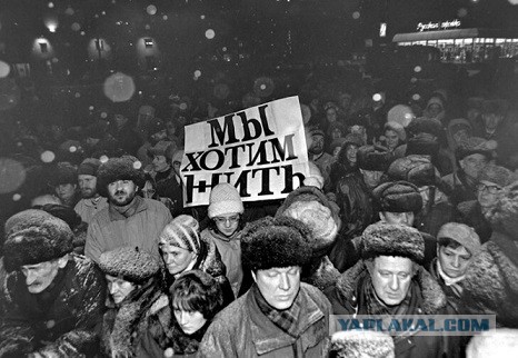 "Мы просто хотим жить" : Сильная речь девушки к силовикам в Челябинске