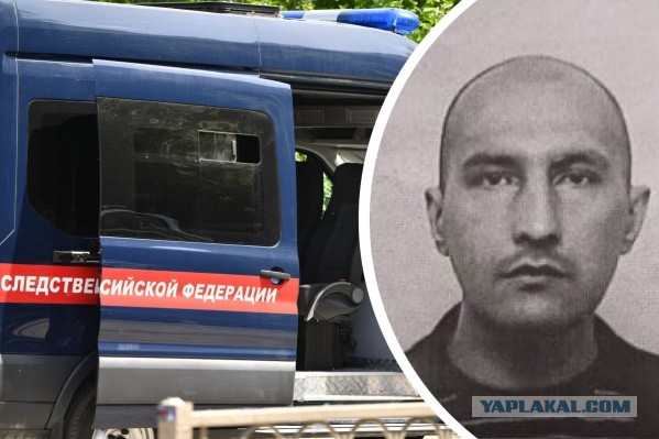Банковскую карту пропавшей туристки нашли у рецидивиста-насильника и грабителя