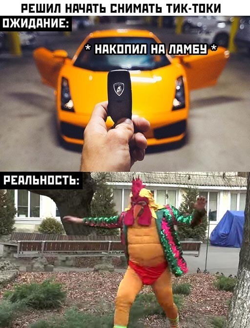 Баянисто-небаянистый юмор.22.06.21