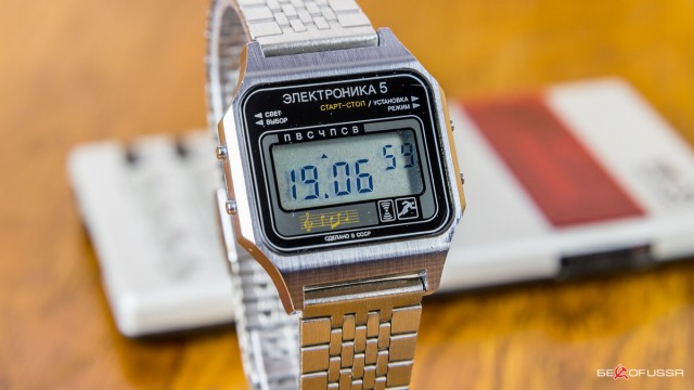 Советская "Электроника" против японских "Casio". Кто круче и точнее