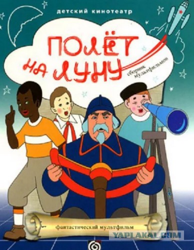 Спецэффекты в фильмах, которые могут удивить и сегодня