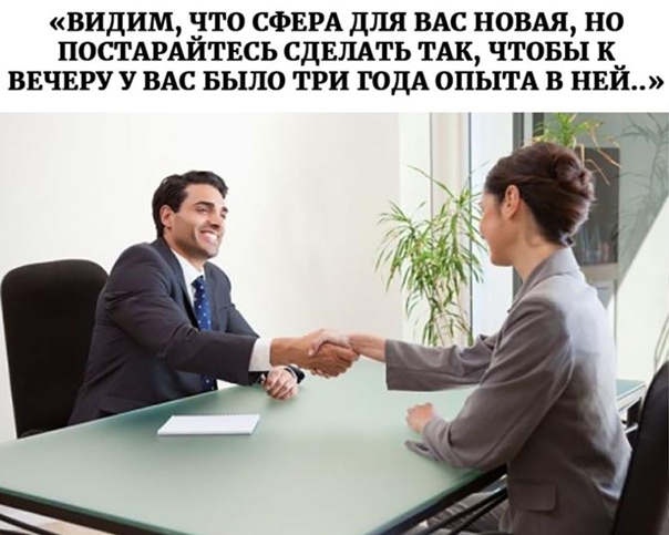 Весёлый полтишок 30.10