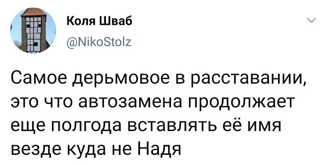 40 картинок разных 03.02.2022