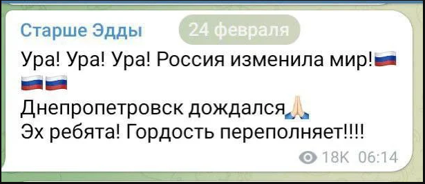 Пандемия съехавших крыш - разновидности болезни. Россия и мир. Часть 40.