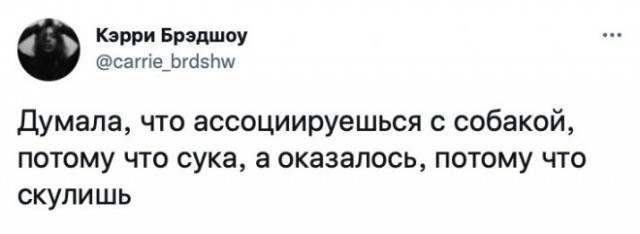 Картинки и мемы. Выходные близко...