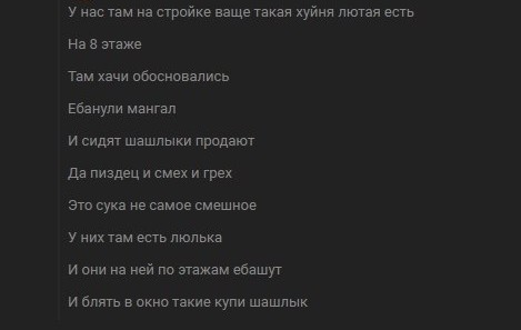 Народная меДИЧина 5024