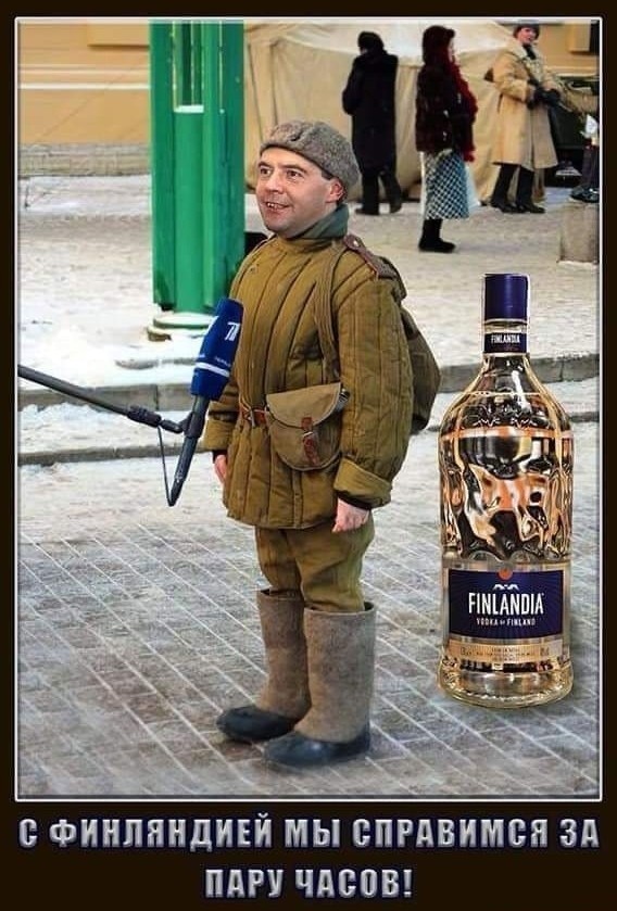 Димасик как всегда