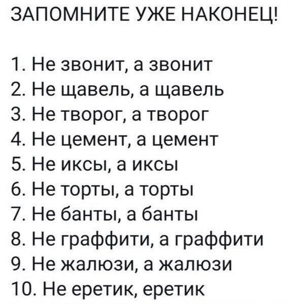 67 разных картинок для настроения - 7
