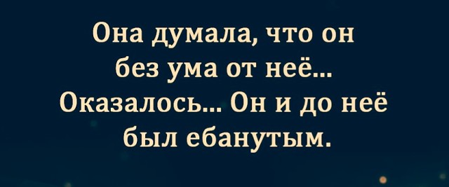 Тринадцатая подборка самых баянистых баянов! Ностальгируем...