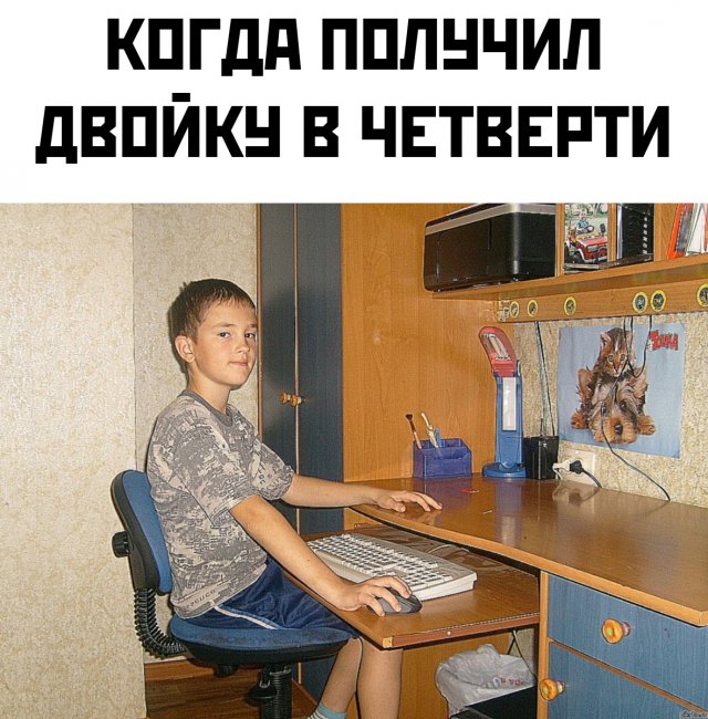 Так себе картинки 14.09.23