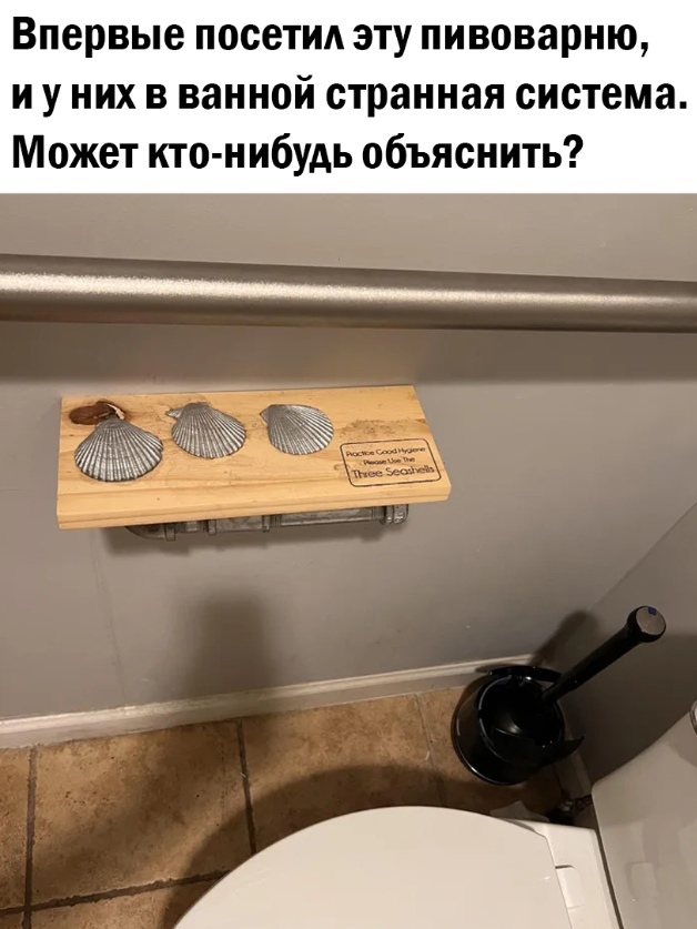 Так себе картинки 22.10.23