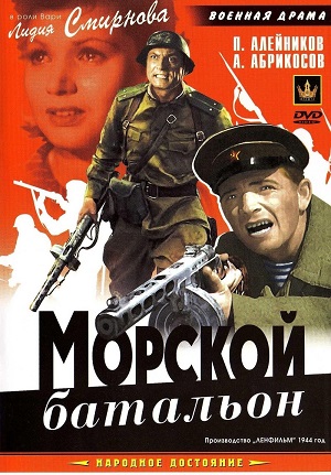 80 лет снятию блокады Ленинграда