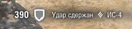 Wargaming 62