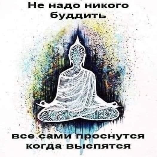 Прикольные и просто красивые картинки 14.05.2024