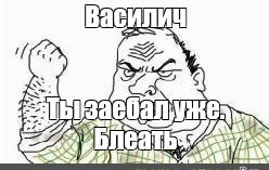 Большая кровь. Шесть вопросов об опричнине царя Ивана Грозного