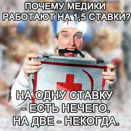 Картинки разные, возможны баяны