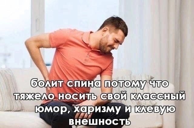 Завалялось тут случайно немного забавных картинок