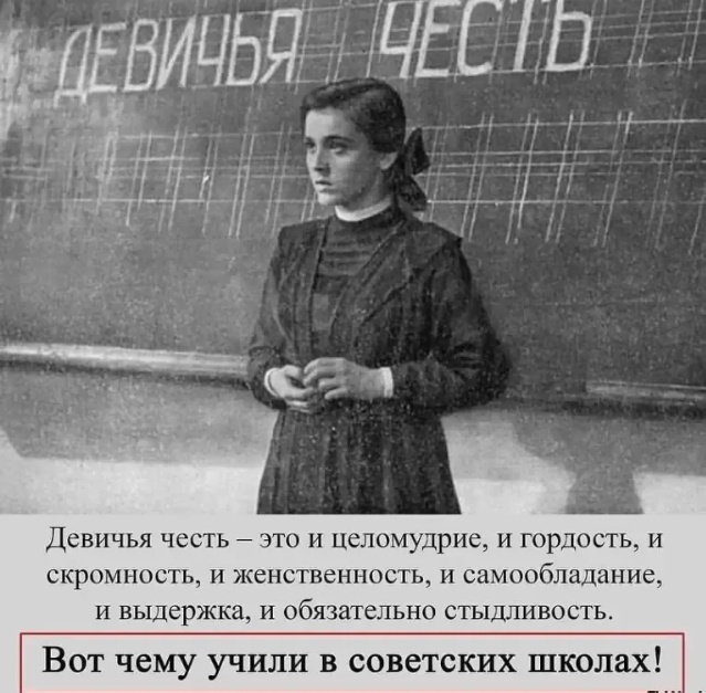 Так себе картинки 26.02.25