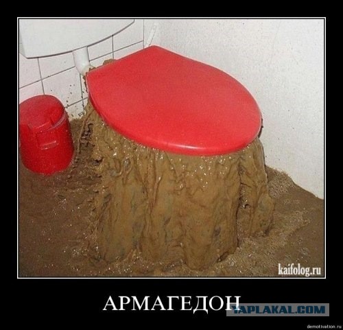 Подогнали пива....