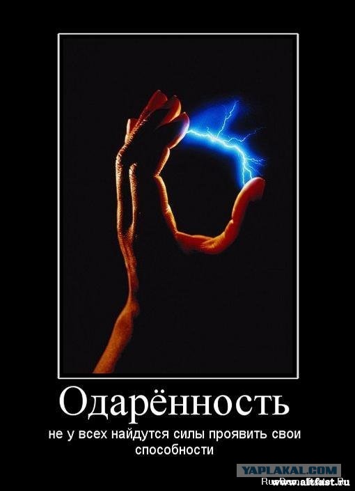 Электрик, 5 лет, ни дня на официальной работе