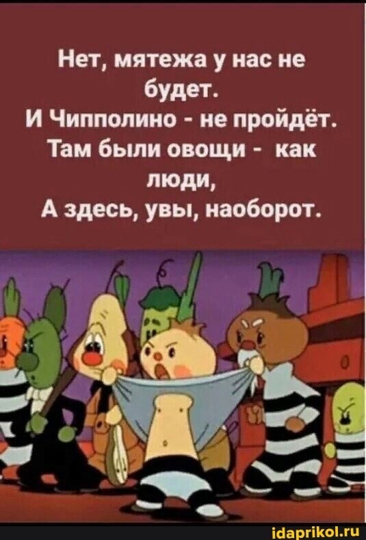 Как то пессимистично складывается