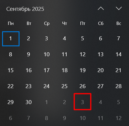 В России призвали ввести пять «дней трезвости»